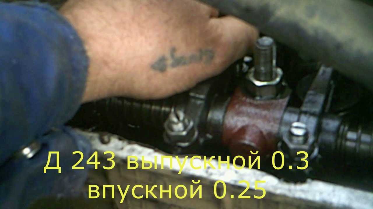 ✅ ммз д-245: устройство и ремонт дизельного двигателя - байтрактор.рф