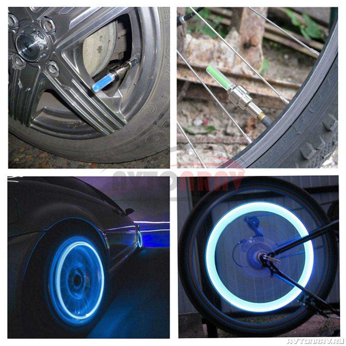 Тюнинг дисков на авто, установка подсветки, авто тюнинг широких колес, колпаков Материалы и инструменты для установки по типу дисков