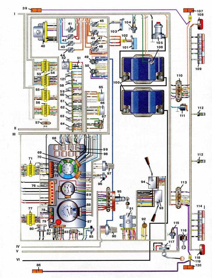 Цветная электрическая схема электрооборудования зил 131 и 130 с описанием проводов
