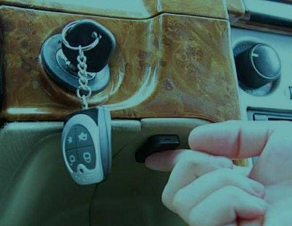 Что такое секретка на автомобиль от угона: схема установки противоугонной секретной кнопки на авто своими руками, фото и видео как сделать и установить