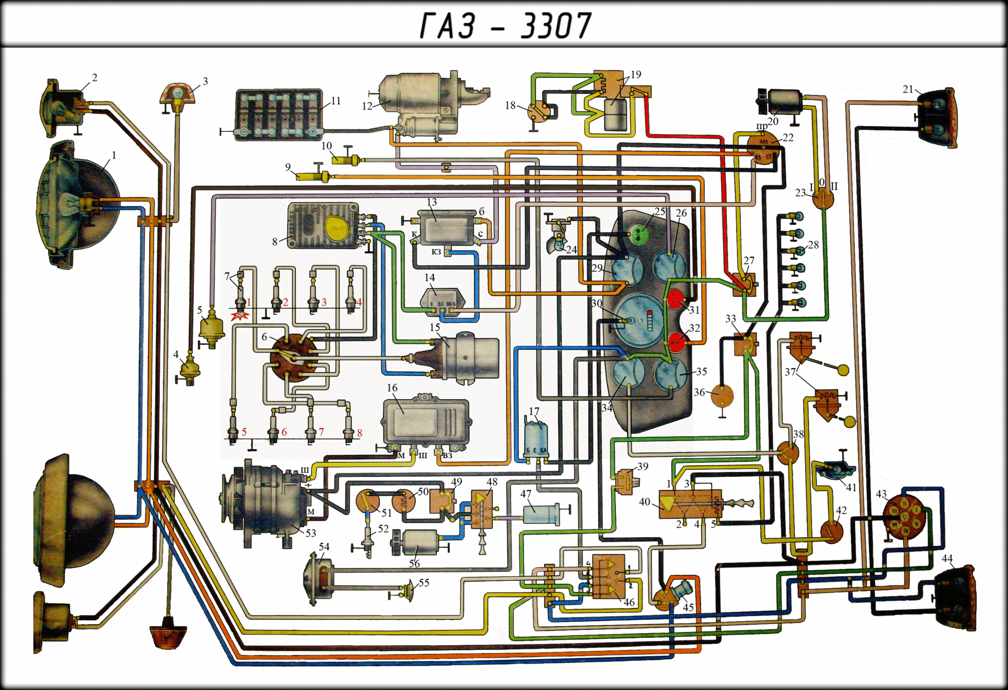 Цветная электросхема для газ-3307 и газ-3309 с описанием