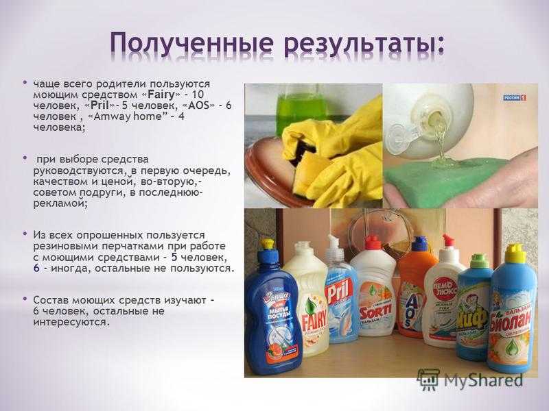Химическая очистка паровых котлов от отложений и продуктов коррозии традиционными методами и методом "в работе"