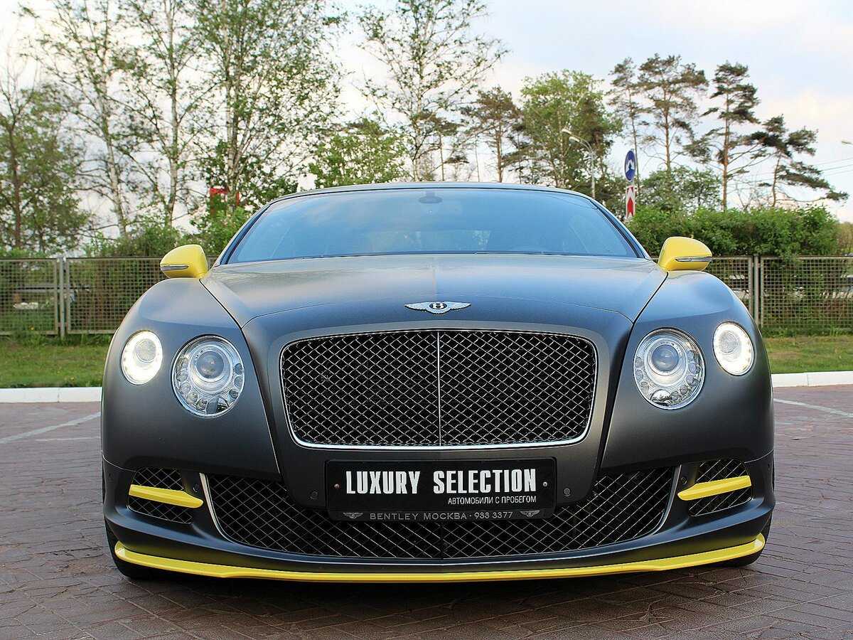 Bentley - bentley - abcdef.wiki