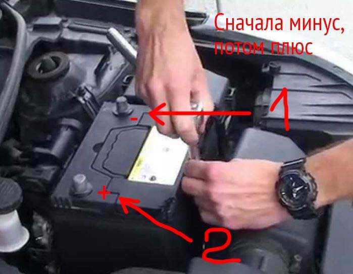 Как снять аккумулятор с машины? как правильно снимать аккумулятор с автомобиля?