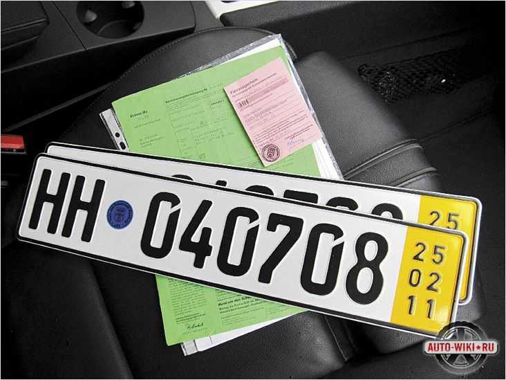 Расшифровка букв на номерах машин в рф 🦈 avtoshark.com