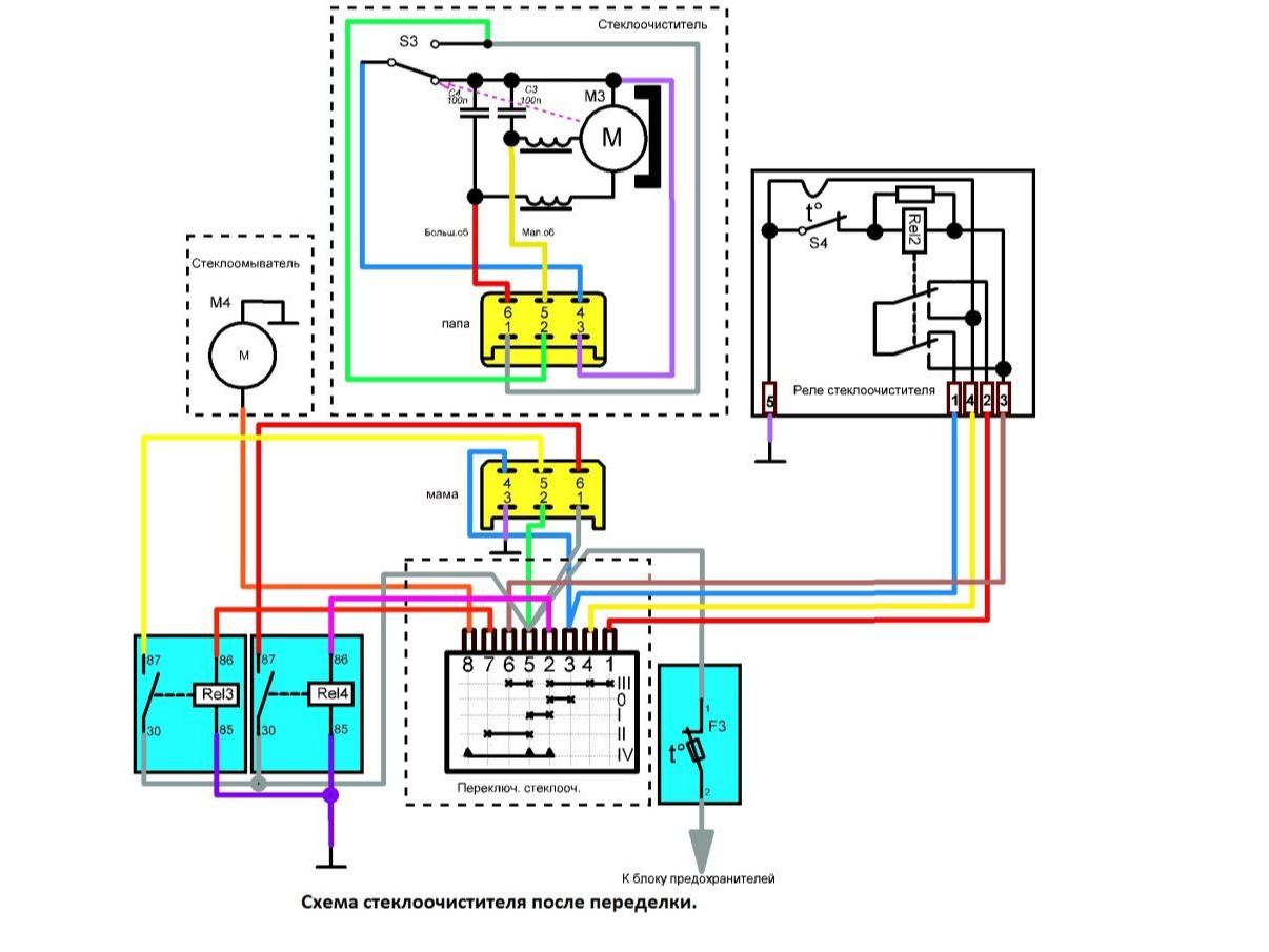 Электросистема камазов-6511, 6520, 5510 и 5511: нужная схема и описание проводки