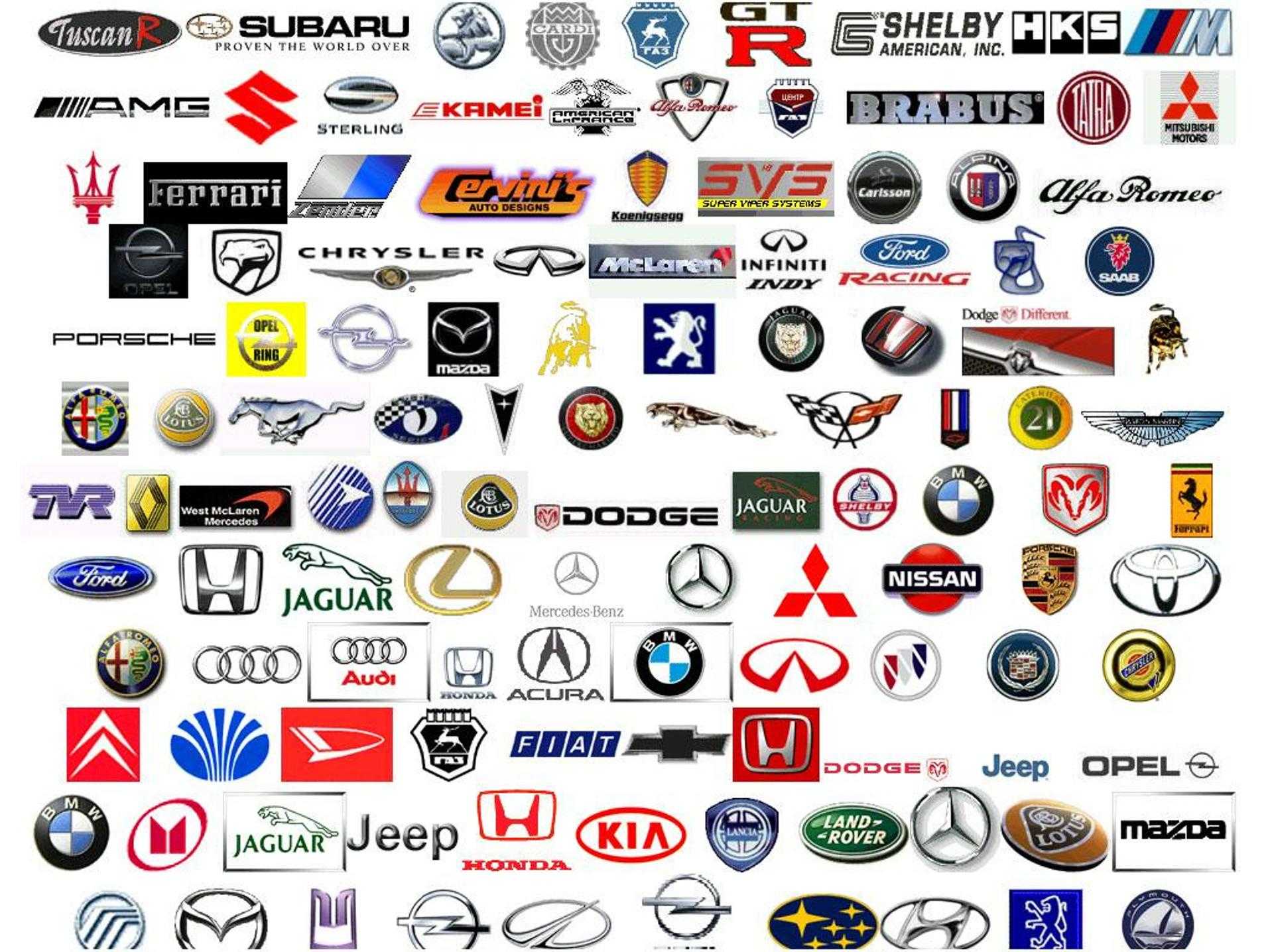 У тойоты 10 автомобильных логотипов, но не всем они известны