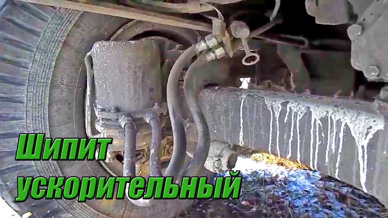 ✅ почему не растормаживается камаз - tractoramtz.ru