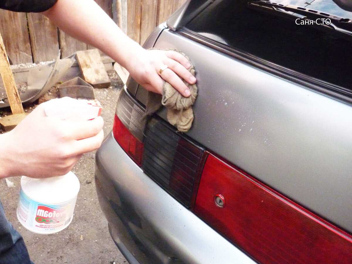 Чем убрать клей с наклейки с машины, как снять наклейку с машины, не повредив краску