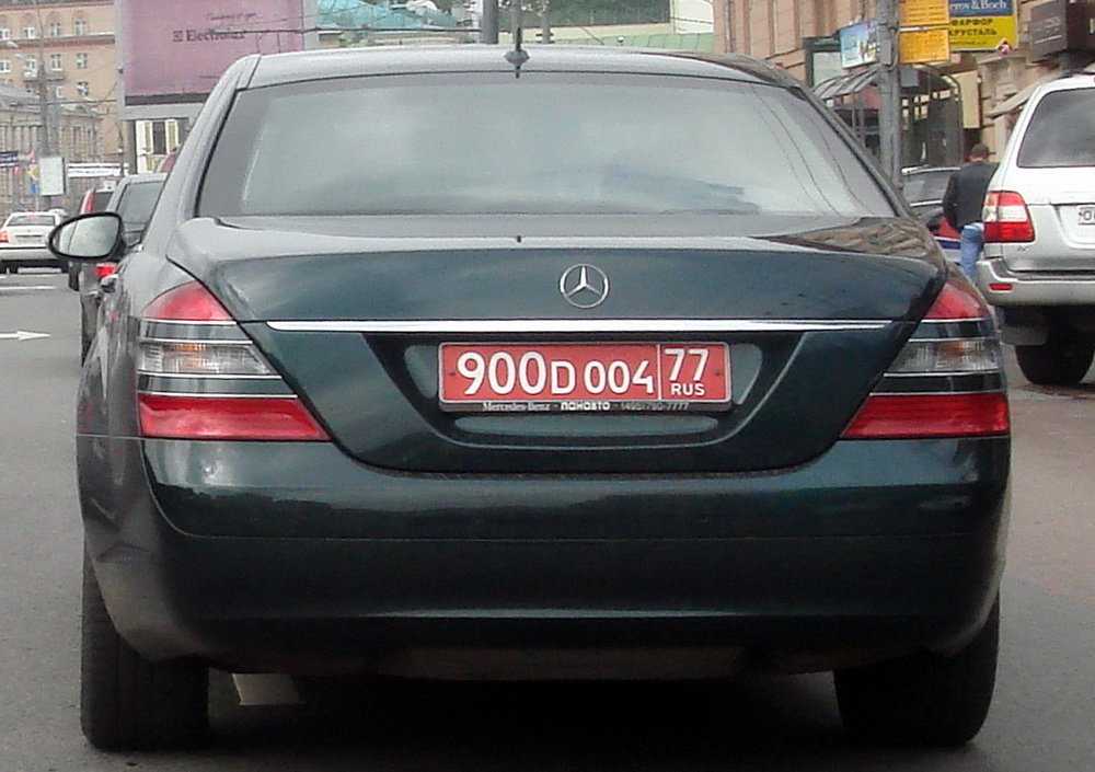 Чарах номер. Автомобильные номера посольства Армении в Москве. Дипломатические номера авто. Дипломатический гос номер. Красные дипломатические номера.