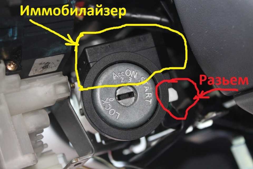 Как выключить зажигание в машине с кнопкой мерседес