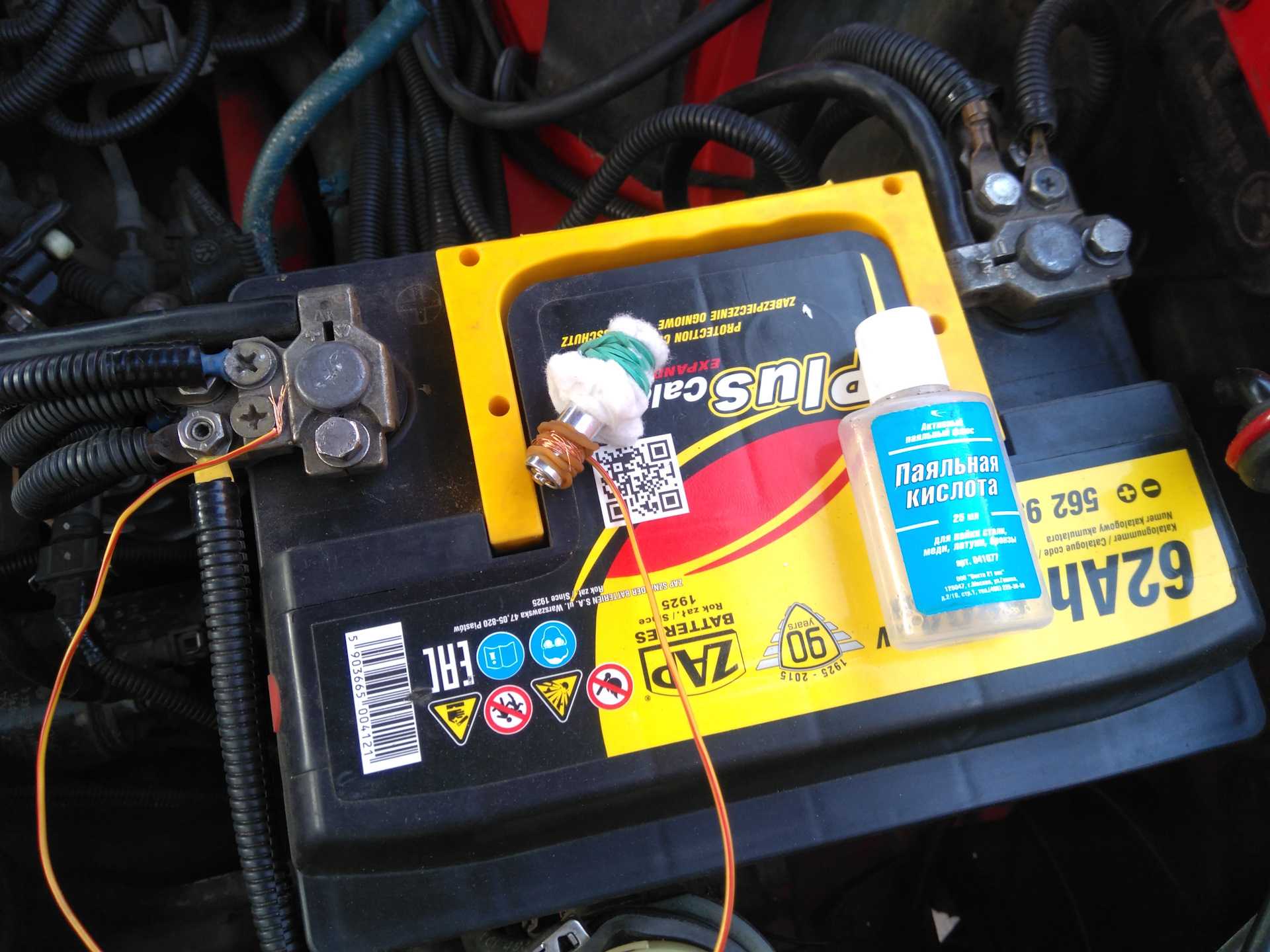 Как оцинковать кузов с помощью батарейки - мастерок