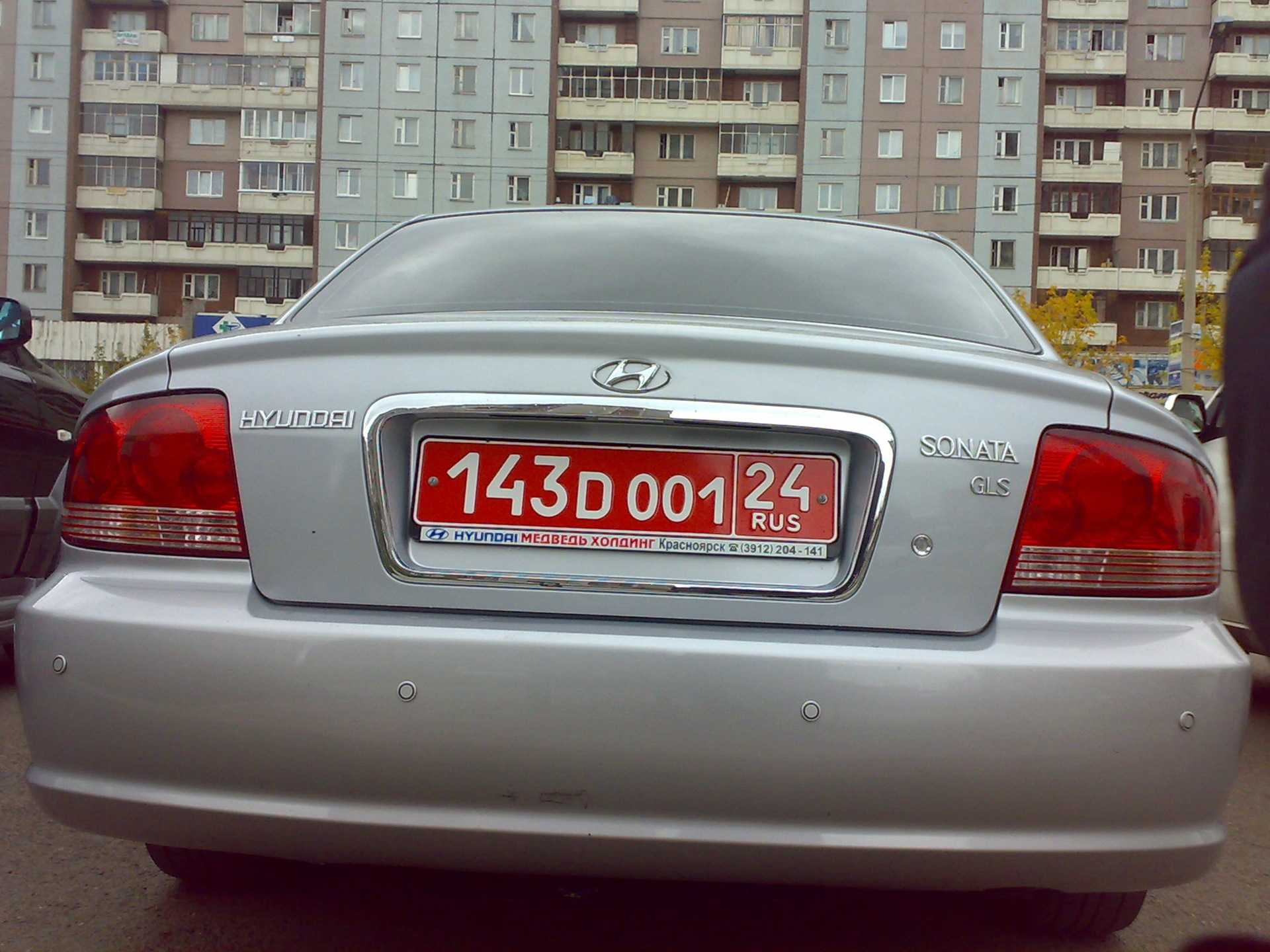 Что означают красные номера на машине в россии, украине и беларуси