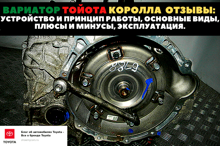 Фактический ресурс двигателя тойота королла 1.4, 1.6