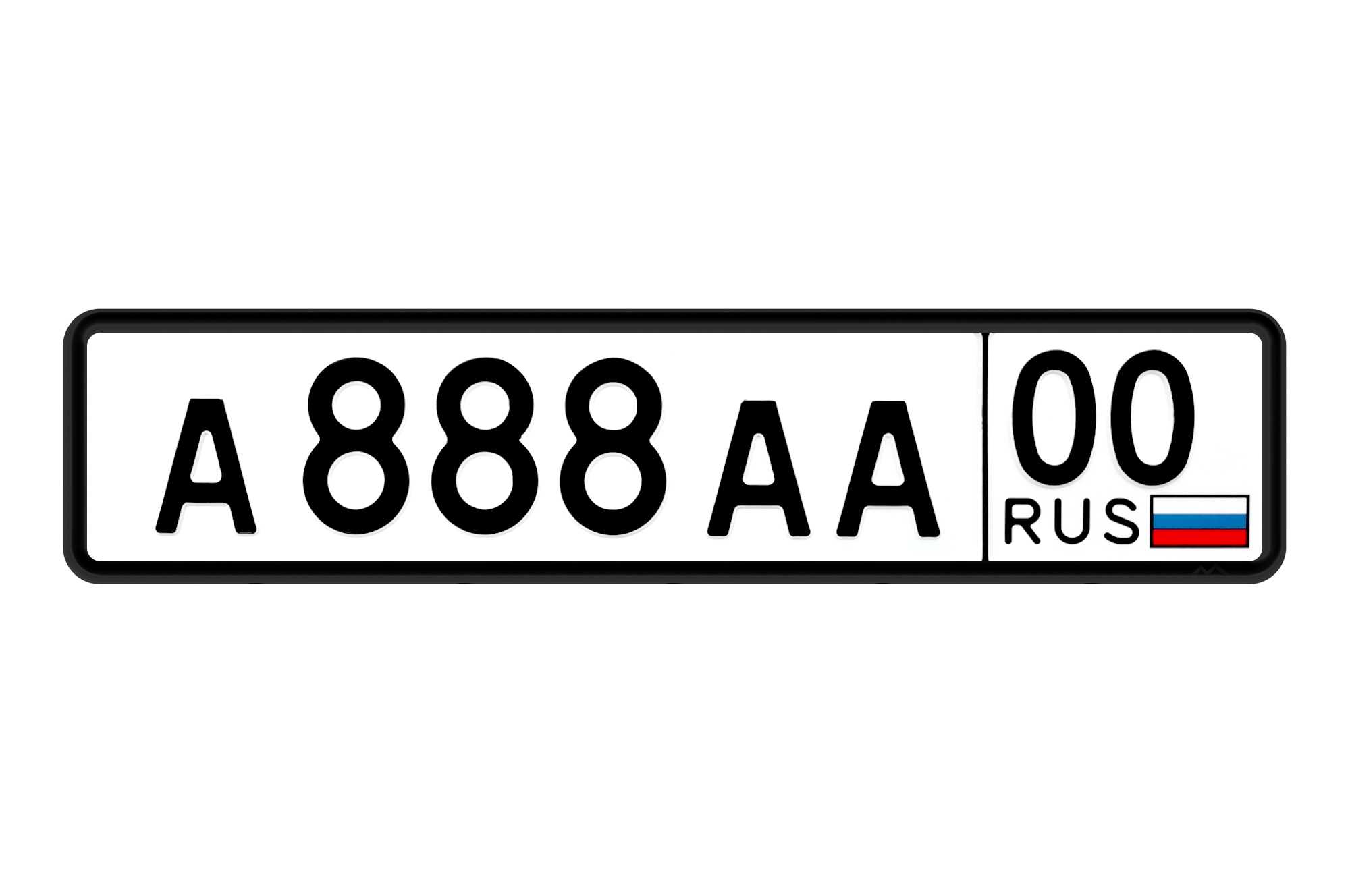 Номера нового образца на авто в россии - 93 фото