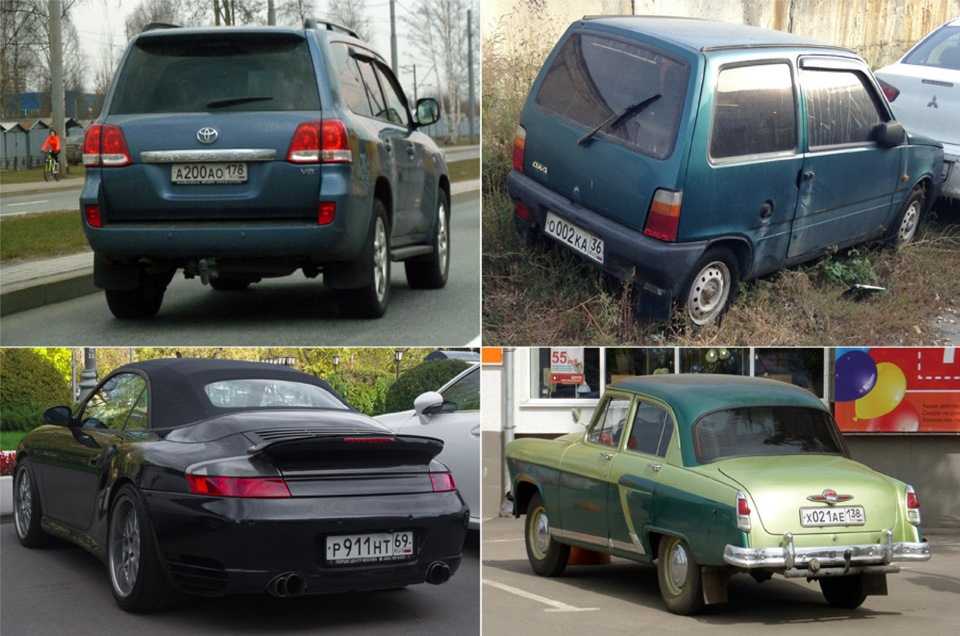 Что означают буквы на номерах машин россии в 2019 году? блатные номера