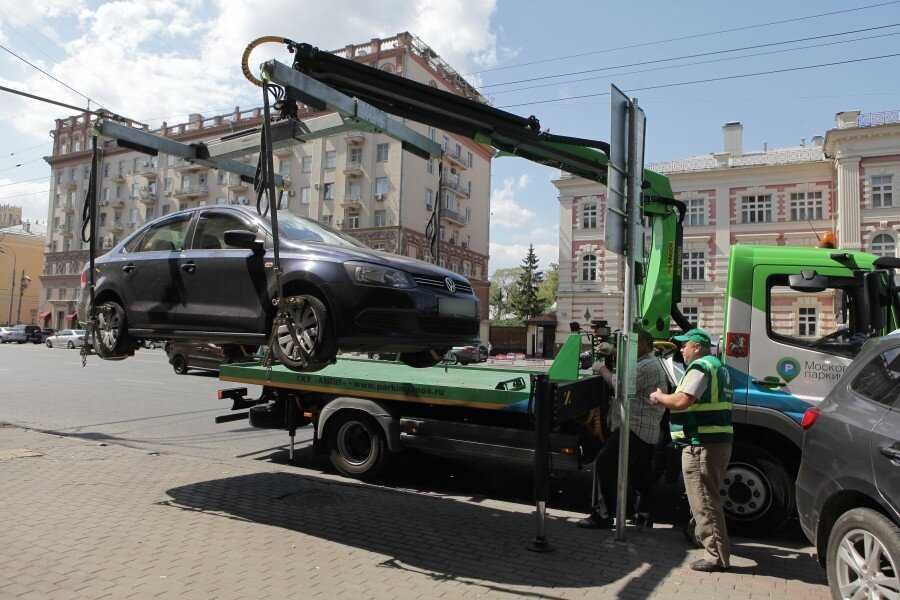 Порядок эвакуации автомобиля на штрафстоянку