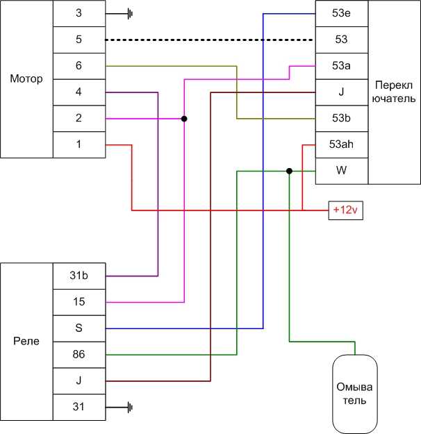 Электросхема камаз 65115 — цветная карта системы питания автомобиля