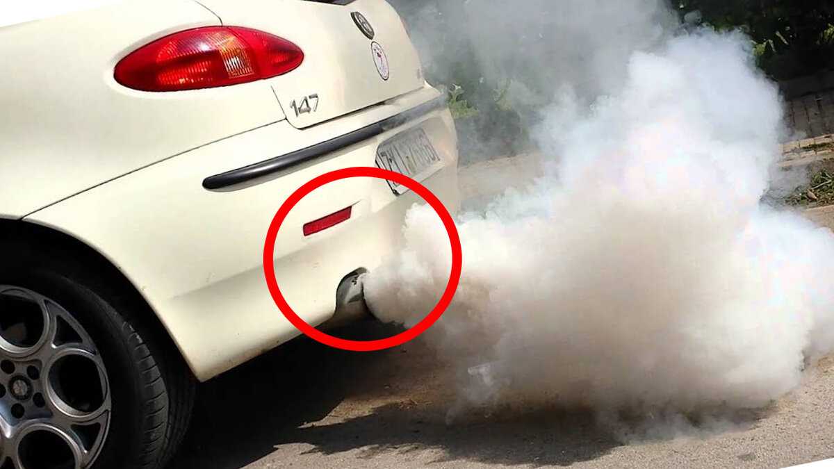 Стоит ли опасаться появления белого дымы из выхлопной трубы?
