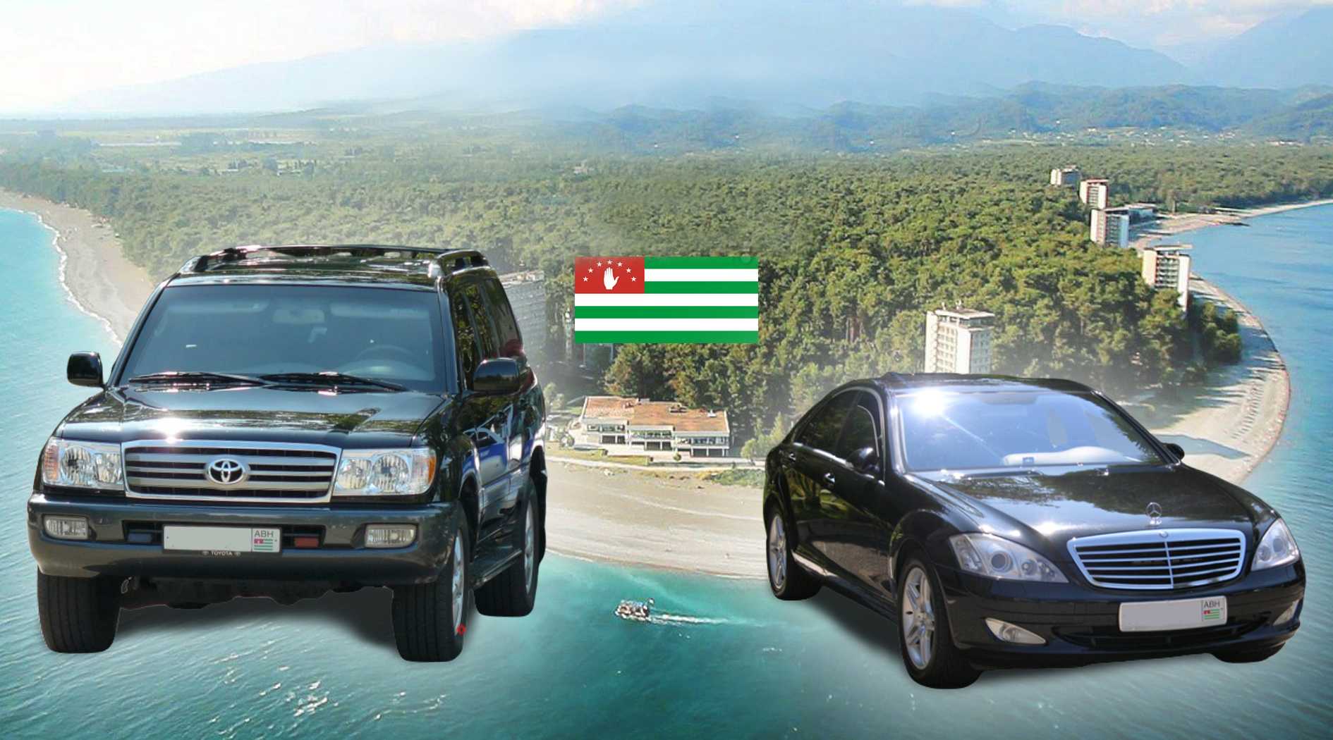 Абхазский учет автомобиля – как ездить в россии в 2020-2021 году, отзывы, проблемы с гибдд, плюсы и минусы, штрафы