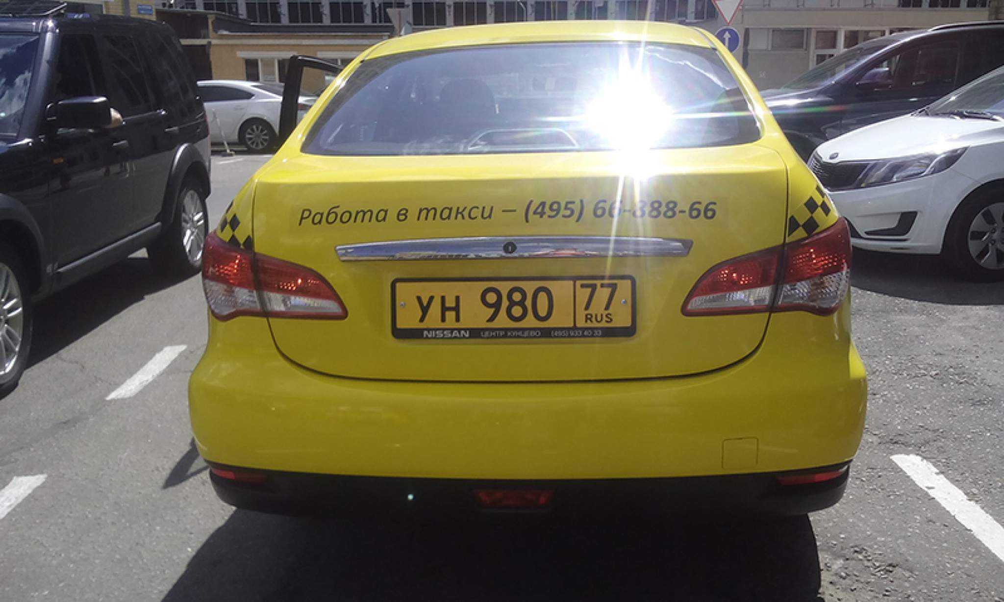 Желтый регион на номере. Желтые номера. Желтые автомобильные номера. Желтые номера на машине. Номерной знак такси.