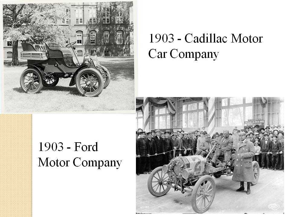 Cadillac (кадиллак) - история бренда, серии и годы выпуска авто