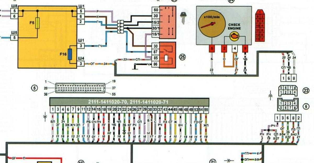 Электросхема ваз 2111 - схема электрооборудования
