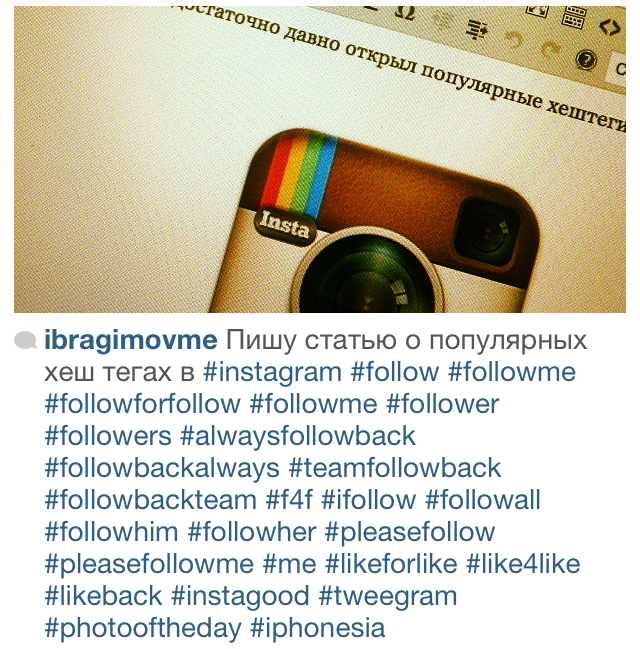 Как сделать собственные стикеры для instagram
